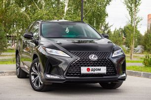 SUV   Lexus RX300 2020 , 5150000 , 