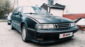 9000, 1996