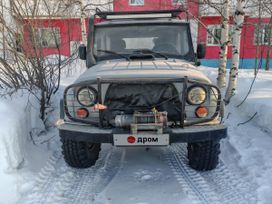 SUV    3151 1999 , 600000 , 