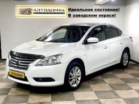  Nissan Sentra 2015 , 954000 , 
