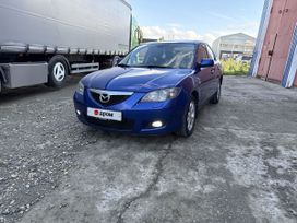  Mazda Mazda3 2008 , 735000 , 