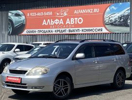  Toyota Corolla Fielder 2001 , 605000 , 