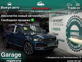 SUV   Geely Monjaro 2024 , 3548000 , 