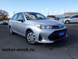  Toyota Corolla Axio 2020 , 1350000 , 