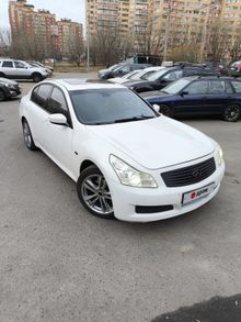  G37, 2009