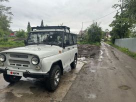 SUV    3151 2002 , 450000 , 