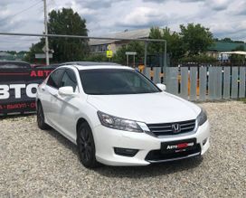  Honda Accord 2013 , 2199000 , 