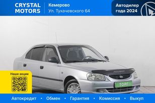  Hyundai Accent 2007 , 399000 , 