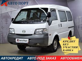    Mazda Bongo 2015 , 1499000 , 