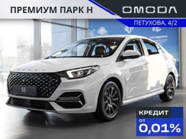  OMODA S5 2024 , 1620000 , 
