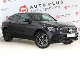 SUV   Mercedes-Benz GLC Coupe 2020 , 4799000 , 