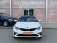  Kia Optima 2019 , 2300000 , 