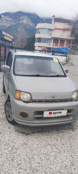  Honda S-MX 2001 , 350000 , 