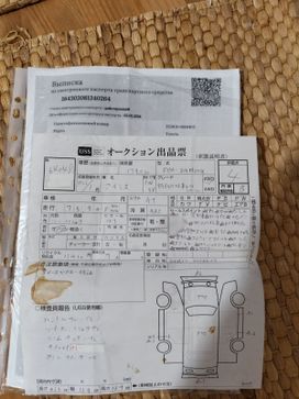   Toyota Isis 2010 , 1200000 , 