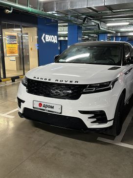 Москва Range Rover Velar