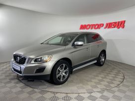 SUV   Volvo XC60 2013 , 1643000 , 