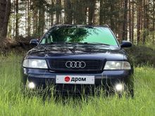  A4, 1999