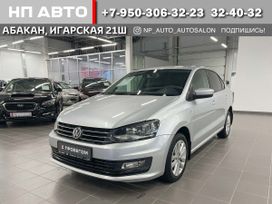  Volkswagen Polo 2017 , 1320000 , 