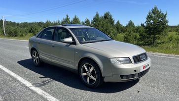  Audi A4 2002 , 500000 , 