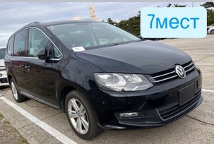    Volkswagen Sharan 2017 , 1707000 , 