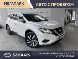 SUV   Nissan Murano 2017 , 2050000 , 