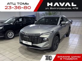 SUV   Haval F7 2024 , 2849000 , 
