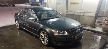  A8, 2008
