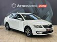  Skoda Octavia 2016 , 1381000 , 