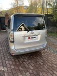    Toyota Voxy 2010 , 1400000 , 