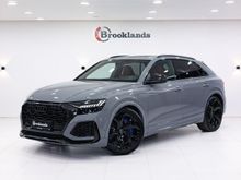  RS Q8, 2023