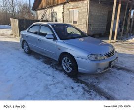  Kia Spectra 2008 , 320000 , 