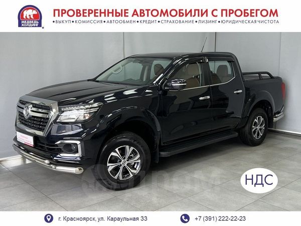  Dongfeng DF6 2023 , 3099000 , 