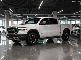  RAM 1500 2022 , 7120000 , 