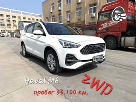 SUV   Haval H6 2021 , 1100000 , 