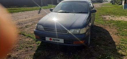  Toyota Corona 1992 , 247000 , 