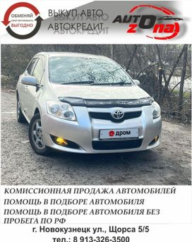  Toyota Auris 2007 , 720000 , 