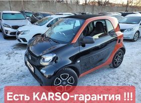  3  Smart Fortwo 2018 , 935000 , 