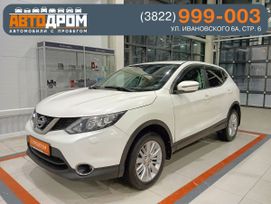 SUV   Nissan Qashqai 2014 , 1479000 , 