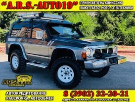  3  Nissan Safari 1991 , 1597000 , 