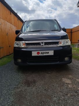    Honda Stepwgn 2003 , 949000 , 