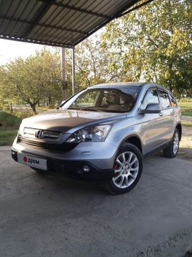 SUV   Honda CR-V 2007 , 1540000 , 