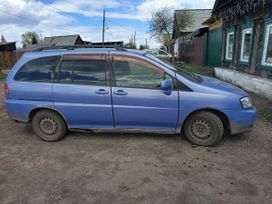    Nissan Liberty 1998 , 144444 , 