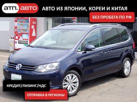    Volkswagen Sharan 2014 , 1038000 , 
