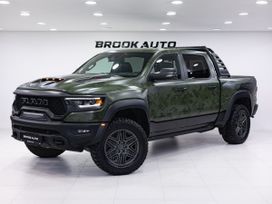  RAM 1500 2023 , 13990000 , 