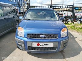  Ford Fusion 2007 , 395000 , 