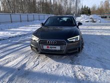  A4, 2018