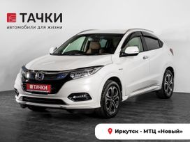 SUV   Honda Vezel 2019 , 1760000 , 