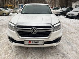  Dongfeng DF6 2022 , 1680000 , 