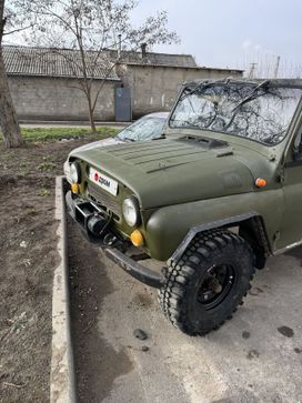 SUV    3151 1995 , 340000 , 