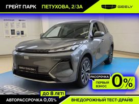 SUV ��� ����������� Geely EX5 EM-i 2025 ����, 3869900 ������, �����������
